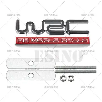 Araba Styling 3D WRC FIA Dünya Ralli Şampiyonası Evrensel Metal Ön ızgara Rozeti Araba Dekoratif Amblemi