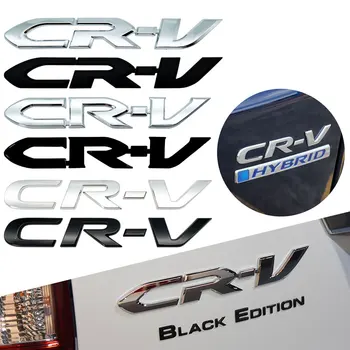 Araba-Styling 3D ABS Krom Gümüş / Siyah CRV CR-V Mektup Logosu Araba Hood Fender Gövde Arka Tabela Çıkartması Amblem Rozeti Sticker