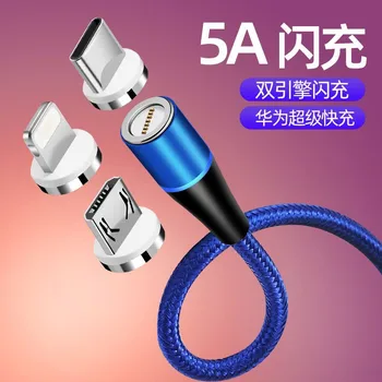5A Manyetik USB Kablosu iPhone Samsung Huawei İçin mikro USB C Tipi Hızlı Şarj Veri Şarj Cep Telefonu Kablosu için Xiaomi