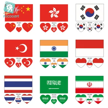 Son Asya bayrağı Çin Kore Türkiye Hindistan Tayland İran Suudi Arabistan ve Endonezya yüz geçici dövme çıkartmalar