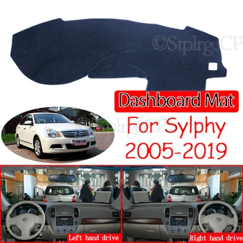 Nissan Sylphy için G11 2005~2019 Bluebird Kaymaz Mat Dashboard Kapak Pad Güneşlik Dashmat Aksesuarları 2009 2010 2011 2012 2013