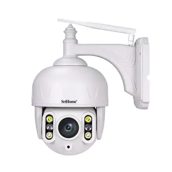 Srihome SH028 1080 P 5MP Wifi IP Kamera Wifi Açık Gece Görüş Akıllı ev güvenlik kamerası Video CCTV gözetim kameraları