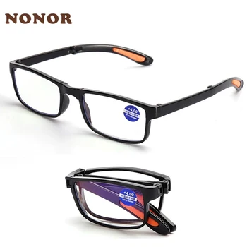 NONOR katlanır okuma gözlüğü taşınabilir Anti-mavi ışık presbiyopi gözlük erkek kadın bilgisayar gözlük 1.0-4.0