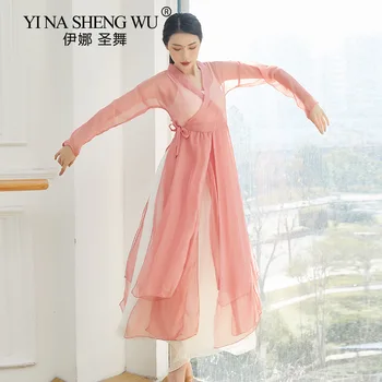 Klasik Dans Uygulama Elbise Hırka Kadın Yetişkin Çin Antika Üstleri Zarif Hırka Performans Dans Hırka Kostüm
