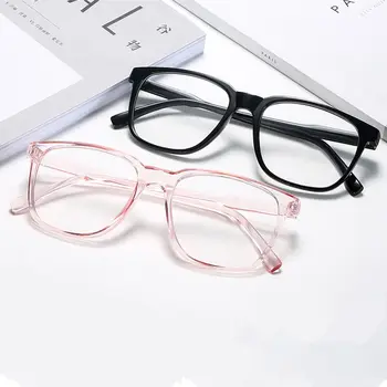 1 Adet Moda Taşınabilir Anti Mavi ışık Gözlük Kadın Erkek Esnek Optik Gözlük UV400 Düz Ayna Bilgisayar Gözlükleri