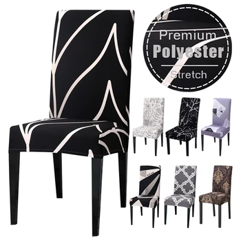 Siyah Minimalist Baskılı yemek sandalyesi Spandex Elastik Streç Sandalye Koltuk Slipcover Mutfak Ofis Otel Ziyafet Ev