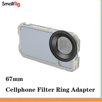 SmallRig 67mm Manyetik Cep Telefonu Filtre Halkası Adaptörü (3578 Uyumlu) 3841 Fotoğraf Cep telefonu lens Filtre Halkası Adaptörü 67
