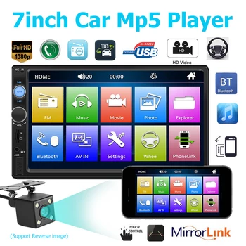 2 Din Araba MP5 Çalar Bluetooth uyumlu Araba Stereo MP5 Multimedya Radyo Çalar FM Elektronik Ayar Radyo araç elektroniği