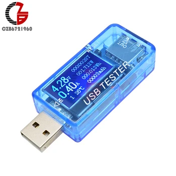 8 in 1 USB Test Cihazı QC2. 0 QC3. 0 Dijital Voltmetre Ampermetre Wattmetre Gerilim Akım Güç Enerji Pil Kapasitesi Göstergesi 5V 12V