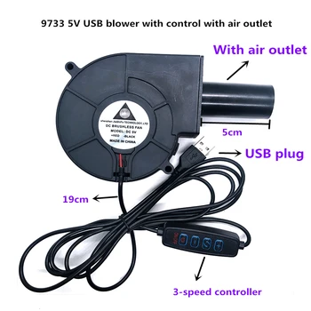 5V USB 9733 büyük hava hacmi türbini hava çıkış üfleyici odun sobası barbekü soba küçük ev 9.7 cm egzoz fanı