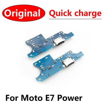 Orijinal USB Güç şarj portu Konektörü Kurulu Parçaları Flex Kablo Moto E7 Güç