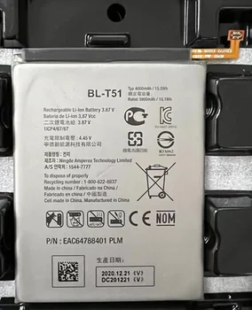 100 % Orijinal Yeni 4000mAh BL-T51 Pil İçin LG BL T51 Smartphone Batteria Cep Telefonu Yüksek Kaliteli Piller Takip Numarası İle