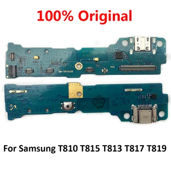 10 Adet / grup, USB şarj aleti Şarj Kurulu Dock Bağlantı Noktası Bağlayıcı Flex Kablo Samsung Galaxy Tab Için S2 9.7 