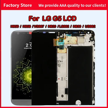 Orijinal LG G5 LCD Dokunmatik Ekran İçin Çerçeve Sayısallaştırıcı ile LG US992 H850 H858 VS987 LS992 H820 LCD Yedek Ekran
