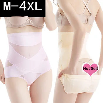 M-3XL Çapraz Sıkıştırma Abs Şekillendirme Pantolon Kadın Korse Seksi Vücut Kalça kaldırma Pamuk Kasık Yüksek bel Şekillendirme Şort