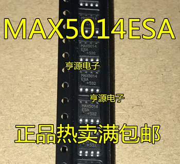 5 adet MAX5014ESA MAX5014 SOP8
