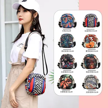 2021 yeni moda etnik tarzı baskılı kadın askılı omuz çantası çok fonksiyonlu bel çantası küçük satchel