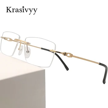 Krasivyy Saf Titanyum Çerçevesiz Gözlük Çerçeve Erkekler Ultralight Optik Reçete Gözlük Kadınlar 2022 Yeni Miyopi Kare Gözlük