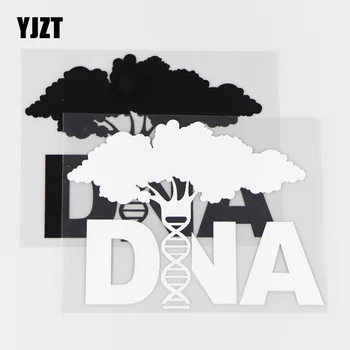YJZT 15.4×11.5 CM DNA Kişilik Kelime Modern Dekor Vinil Çıkartması Araba Sticker Siyah/Gümüş 4C-0196