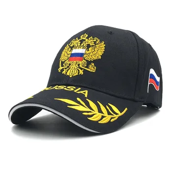 Moda beyzbol şapkası Eğlence Kap Nakış rus amblemi Snapback Unisex beyzbol şapkası Kadın ve Erkek Snapback Kap Spor Şapka