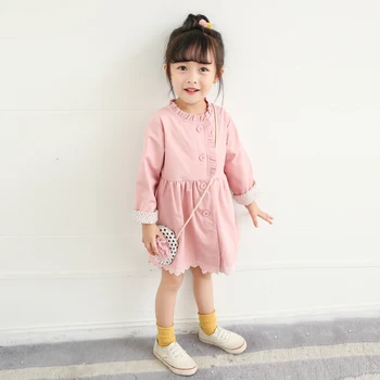 Küçük Kızlar bahar sonbahar rüzgarlık 2021 yeni sarı pembe çocuk Kore dantel uzun ceket bebek prenses elbise ceket 2-7 Y