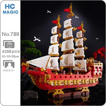 Dr. yıldız 789 Çin Antik Yelkenli Korsan Gemisi Deniz Tekne 3D Modeli DIY Mini Elmas Blokları Tuğla Yapı Oyuncak Çocuklar için hiçbir Kutu