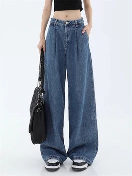 Kadın Kot Sokak Rahat Yüksek Bel pantolon Kore Moda Streetwear Düz Kot Sonbahar Gevşek Y2k Mavi Kadın Kot