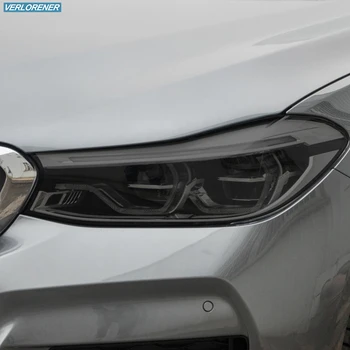 2 Adet Araba Far koruyucu film Füme Siyah Tonu Wrap Vinil Şeffaf TPU Sticker BMW 6 Serisi İçin G32 GT 2017-2020