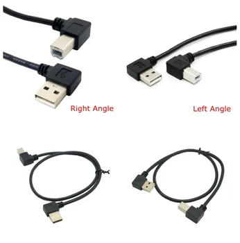 Sağ ve Sol Açı USB 2.0 A Erkek USB B Erkek B Tipi BM Sağ Açı Yazıcı tarayıcı 90 derece kablo 50cm 100cm BM Açılı Kablo