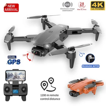 L900 PRO GPS Drone 4K Çift HD Kamera Profesyonel Hava Fotoğrafçılığı fırçasız motor Katlanabilir Quadcopter RC Distance1200M