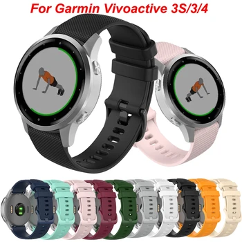 Yedek Silikon Bilezik Garmin Vivoactive3 4 4S kordon akıllı saat Kayışı Vivoactive 4S 3 Spor Bileklik aksesuarları