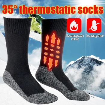 Açık kış kendinden ısıtma ısıtmalı çorap Unisex termal iş çizme sıcak ayak konfor sağlık ısı koruma yürüyüş kayak spor çorapları