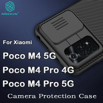 Xiaomi Poco M4 Pro 4G Durumda NİLLKİN CamShield Slayt Lens koruyucu kabuk Mat Kılıf Xiaomi Poco M4 Pro Poco M4 5G Kapak