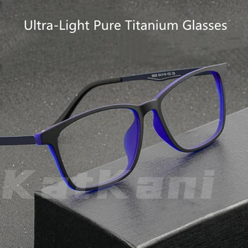 KatKanı erkek Büyük Plastik Titanyum Gözlük Çerçeve Ultra Hafif Moda Dekoratif Optik Reçete Gözlük Çerçevesi K9828