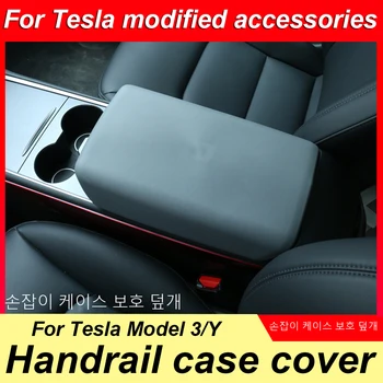 Koruyucu Kapak Kol Dayama Kutusu Tesla Model3 / Y Dekoratif PET Sticker Tesla Otomobil Takma Aksesuarları