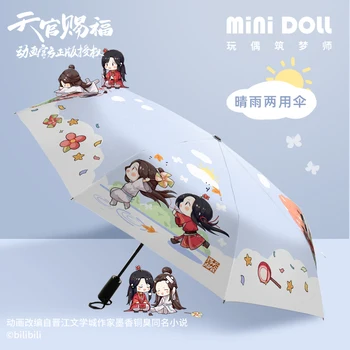 Anime Tian Guan Ci Fu Hua Cheng Xie Lian Tema Taşınabilir Katlanır Şemsiye Erkekler Kadınlar Şemsiye Seyahat Yağmur Güneşli Moda Cosplay Hediye