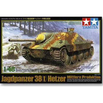 Tamiya 32511 1/48 Alman Tank Avcısı Jagdpanzer 38(t) Hetzer Askeri Hobi Oyuncak Plastik Modeli Yapı Montaj Kiti Çocuk Hediye