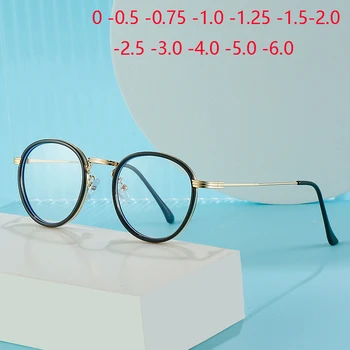 0-0. 5-0. 75-6. 0 yuvarlak mavi ışık engelleme öğrenci bitmiş miyopi gözlük kadın erkek şeffaf Lens reçete gözlük